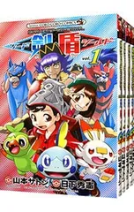 2026年最新】ポケスペ 全巻の人気アイテム - メルカリ