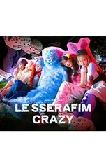 CD／LE SSERAFIM／CRAZY