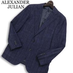 アレキサンダージュリアン】プラチナムリッチ スーパー140 3ピース A5