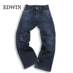 EDWIN エドウィン ER003 ジャージーズ★ 通年 USED加工 ストレッチ デニム パンツ ジーンズ Sz.XS メンズ 日本製