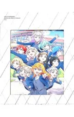 Blu-ray／ラブライブ!スーパースター!! 3rd Season 6 特装限定版 収納ケース・ブックレット・ジャケットシール・CD付