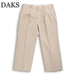 Item thumbnail for item 730d95d0-a299-440f-9f9b-f34ca8dbe83d