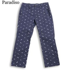 Item thumbnail for item 107be9f3-84f4-4db0-aa20-1ce6bf0e6060