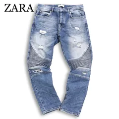 ZARA ザラ 通年 ダメージ加工★ ストレッチ バイカー スキニー デニム パンツ ジーンズ Sz.32 メンズ