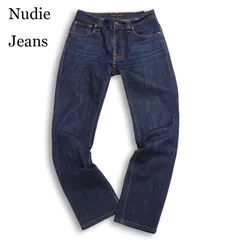 イタリア製★ Nudie Jeans ヌーディージーンズ 通年 THIN FINN インディゴ スリム デニム パンツ ジーンズ Sz.29 メンズ