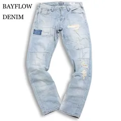 BAYFLOW DENIM ベイフロー 通年 ダメージ&リペア加工★ ストレッチ テーパード  デニム パンツ ジーンズ Sz.30 メンズ
