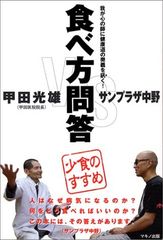 Item thumbnail for item 8ec51813-1eca-45fb-b61e-8a76d01b989c