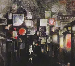 2026年最新】古川本舗の人気アイテム - メルカリ