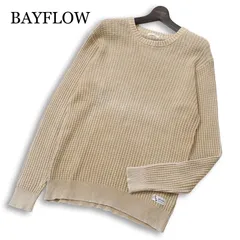 BAYFLOW ベイフロー 通年 ウォッシュ加工★ コットン ワッフル セーター ニット Sz.4 メンズ