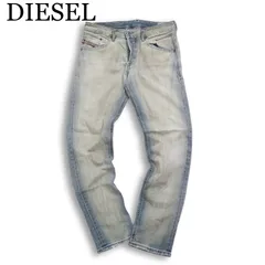 イタリア製★ DIESEL ディーゼル 【BELTHER 0827T】 ストレッチ ダメージ加工 デニム パンツ ジーンズ Sz.30 メンズ
