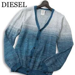 イタリア製★ DIESEL ディーゼル 通年 グラデーション★ ニット カーディガン Sz.M　メンズ