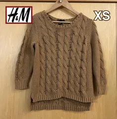 H&M ケーブル編み　レディース　ニットセーター　サイズXS ブラウン系
