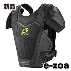 Item thumbnail for item 4520e18a-1b61-47a7-8f2d-f76b40750e8e