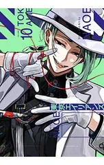 東京エイリアンズ 10／NAOE