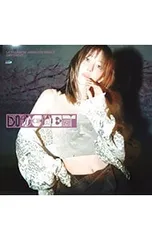 CD／LE SSERAFIM／【フォトカード2枚付】DIFFERENT 初回限定 メンバーソロジャケット盤 SAKURA