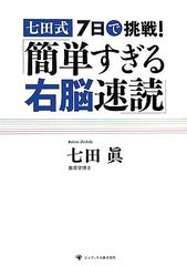 Item thumbnail for item c8c99ee3-19f1-4625-845e-3972bb791a26