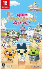 Switch／たまごっちのプチプチおみせっち おまちど〜さま!