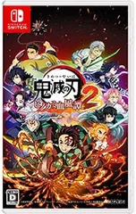 Switch／鬼滅の刃 ヒノカミ血風譚2