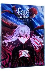 小説 アルトネリコ 公式ノベライズ 4冊セット 田中桂 富松元気 凪良