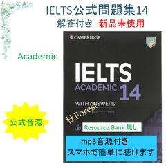 新品 ORT Stage 1-2 絵本150冊　最高品質版　音源付き ORT Stage 1-2 絵本150冊 全冊音源付き マイヤペン対応 - メルカリ