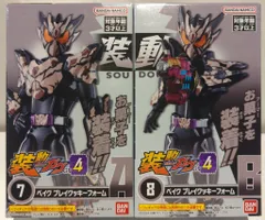 バンダイナムコ 装動 仮面ライダーガヴ GV4 仮面ライダーガヴ 仮面ライダーベイク ブレイクッキーフォーム 7+8セット