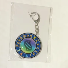 ポケットモンスター ZA キーストーン キーホルダー ポケセン 非売品 新品未開封