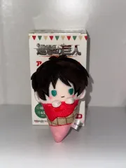 進撃の巨人 エレン・イェーガー アイスくるみたぴぬい ぬいぐるみ