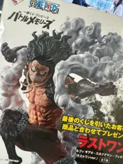 ONE PIECE モンキー・D・ルフィ(ルフィ) ギア4 スネークマン 未開封 新品