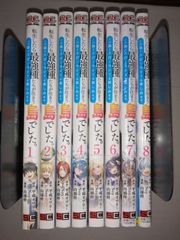 Item thumbnail for item 98b91af0-4e89-4ba5-9d36-5102c8120411