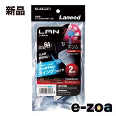 Item thumbnail for item 14f22b45-a74b-4fde-b114-ba5d012d8120