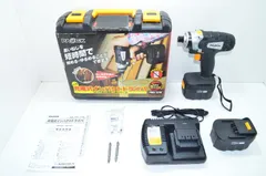 2026年最新】pmd-12imの人気アイテム - メルカリ