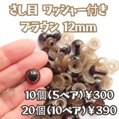 Item thumbnail for item 7b206e1a-a52b-4dec-8ac0-776d7ce9c4b7