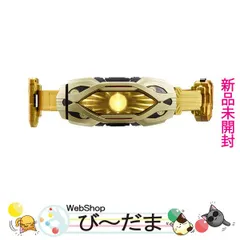 [bn:11]  【未開封】 仮面ライダーギーツ 変身ベルト DXジリオンドライバー◆新品Ss