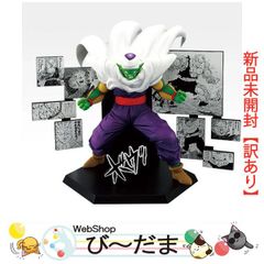 [bn:0] [미개봉] [역 있음] 이치 반 쿠지 DRAGON BALL 40th ~ 게노지 ~ D 상 40th Anniversary Figure ~ 피콜로 ~ ◆ 신품 Sa