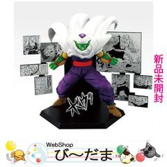 [bn:18] [미개봉] 이치 반 쿠지 DRAGON BALL 40th ~ 게노지 ~ D 상 40th Anniversary Figure ~ 피콜로 ~ ◆ 신품 Ss