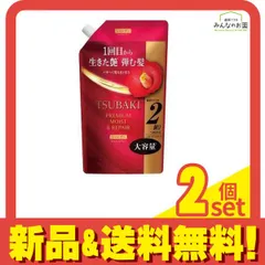 ツバキ(TSUBAKI) プレミアムモイスト&リペアシャンプー 600mL (詰め替え用) 2個セット まとめ売り