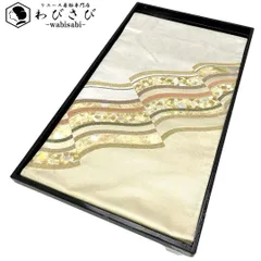 2026年最新】堀 省平の人気アイテム - メルカリ