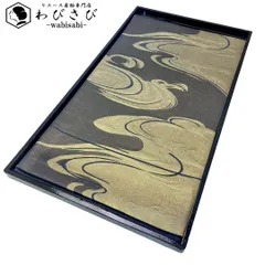 2026年最新】澤屋重兵衛の人気アイテム - メルカリ