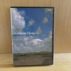 沢田研二DVD 明日は晴れる - メルカリ