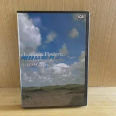 2026年最新】明日は晴れる 沢田研二の人気アイテム - メルカリ
