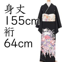 6点セット 振袖 袋帯 重ね襟 帯締め 帯揚げ 振長襦袢 - メルカリ
