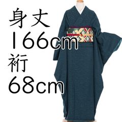 新品未使用 トールサイズ □ 首里花倉織 身丈167㌢、裄68㌢ - メルカリ