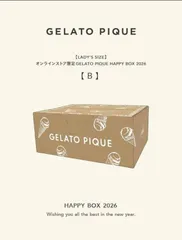 GELATO PIQUE 2026 LADY'S SIZE B ジェラート　ピケ　福袋　福箱