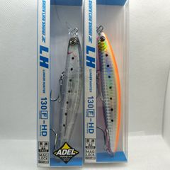 新品】ダイワ ショアラインシャイナーZ LH 130F-HD 5個セット - メルカリ