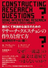 Item thumbnail for item 5817cad0-3ec6-4d62-b95e-e74b3c61b7e5