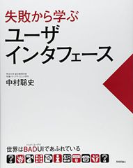 Item thumbnail for item 7a98edbf-0485-453e-97fe-06a785370b35