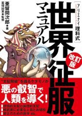 Item thumbnail for item e6ffc86f-e926-481a-bc66-e40a0c7ab454