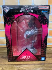 【未開封・ダンボール発送】一番くじ ホロライブ Villain Style 大神ミオ賞 大神ミオ フィギュア