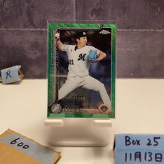 2021 BBM Masterpiece 町田瑠唯 38/89 直筆サイン 富士通レッド