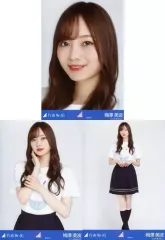 【中古】生写真(乃木坂46) ◇梅澤美波/「乃木坂46 真夏の全国ツアー2021 Tシャツ 宮城ver.」WebShop 限定ランダム生写真 3種コンプリートセット